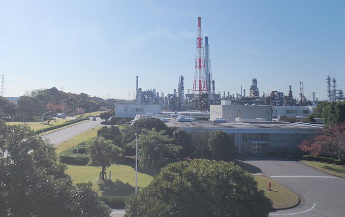 Idemitsu Chiba Refinery