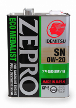 Zepro Eco Medalist 0W-20
